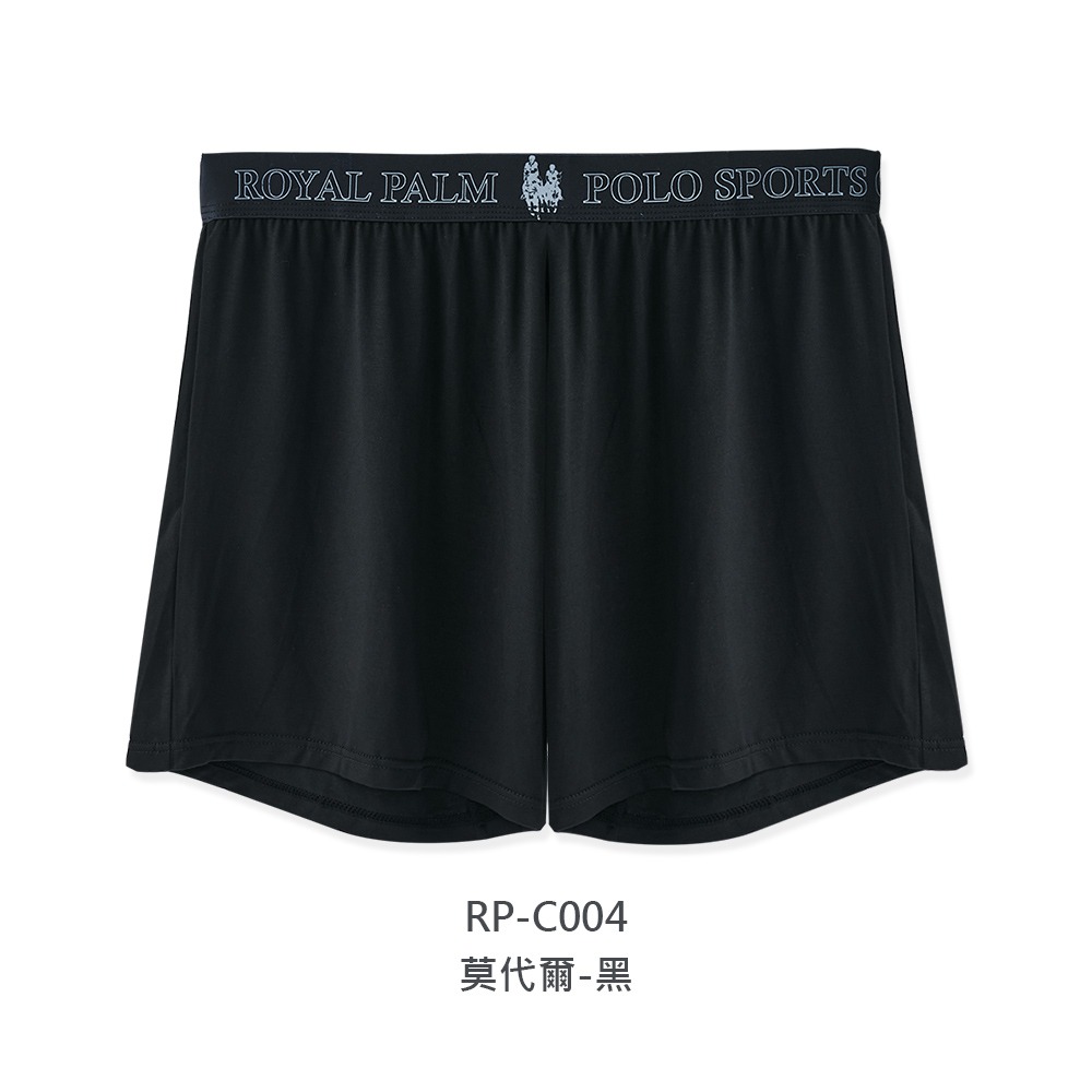 美國POLO雙馬騎士 男生莫代爾四角內褲 男四角褲 吸排內褲 棉柔褲 男內褲 寬版內褲【旺達棉品】RP-C003-規格圖11