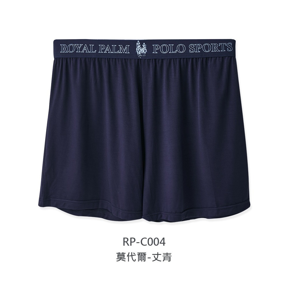 美國POLO雙馬騎士 男生莫代爾四角內褲 男四角褲 吸排內褲 棉柔褲 男內褲 寬版內褲【旺達棉品】RP-C003-規格圖11