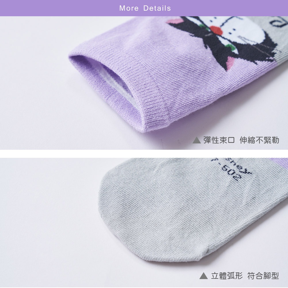 迪士尼 貓貓狗狗直版襪 兒童短襪 魯斯佛 101忠狗 瑪麗貓 棉襪【旺達棉品】AM-A507-細節圖5