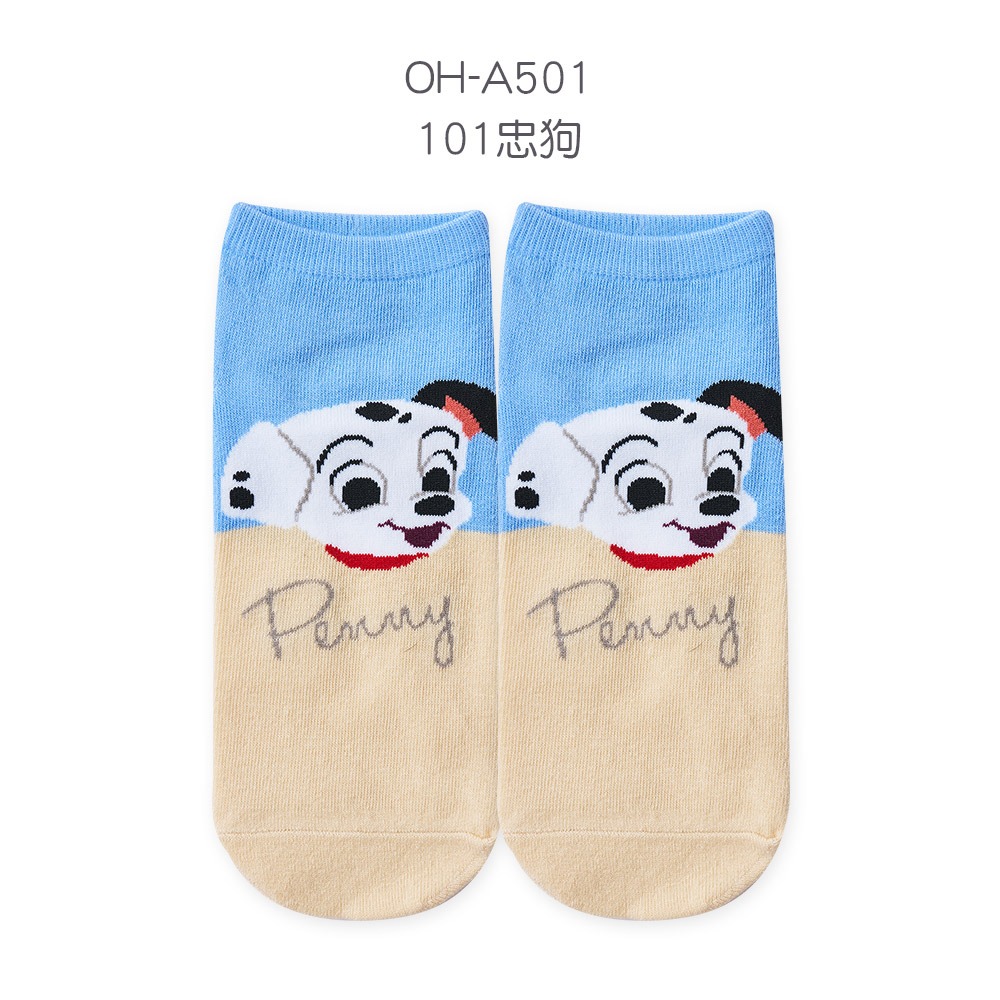 迪士尼 貓貓狗狗直版襪 兒童短襪 魯斯佛 101忠狗 瑪麗貓 棉襪【旺達棉品】AM-A507-規格圖8