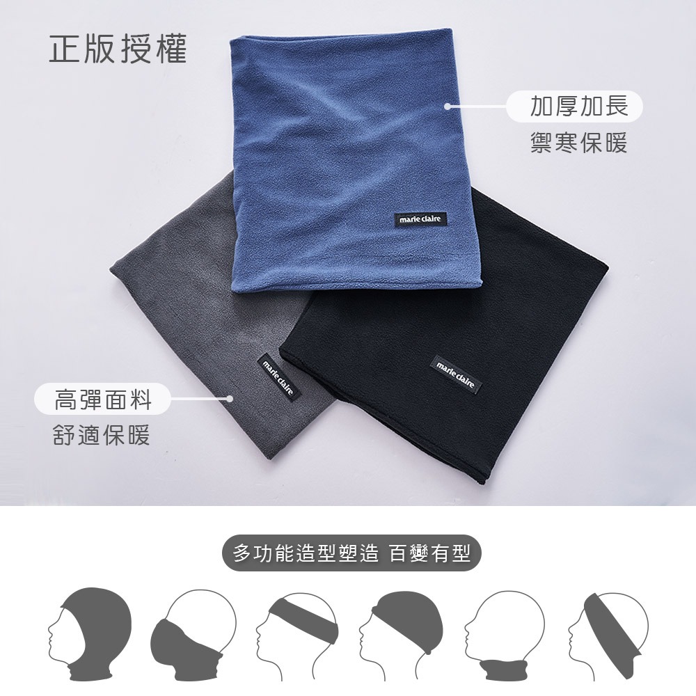 美麗佳人圍脖 奧粒絨圍脖 圍脖 保暖圍巾 花紗圍巾 素色圍巾 加絨頭巾 MC-LO03【 旺達棉品】-細節圖3