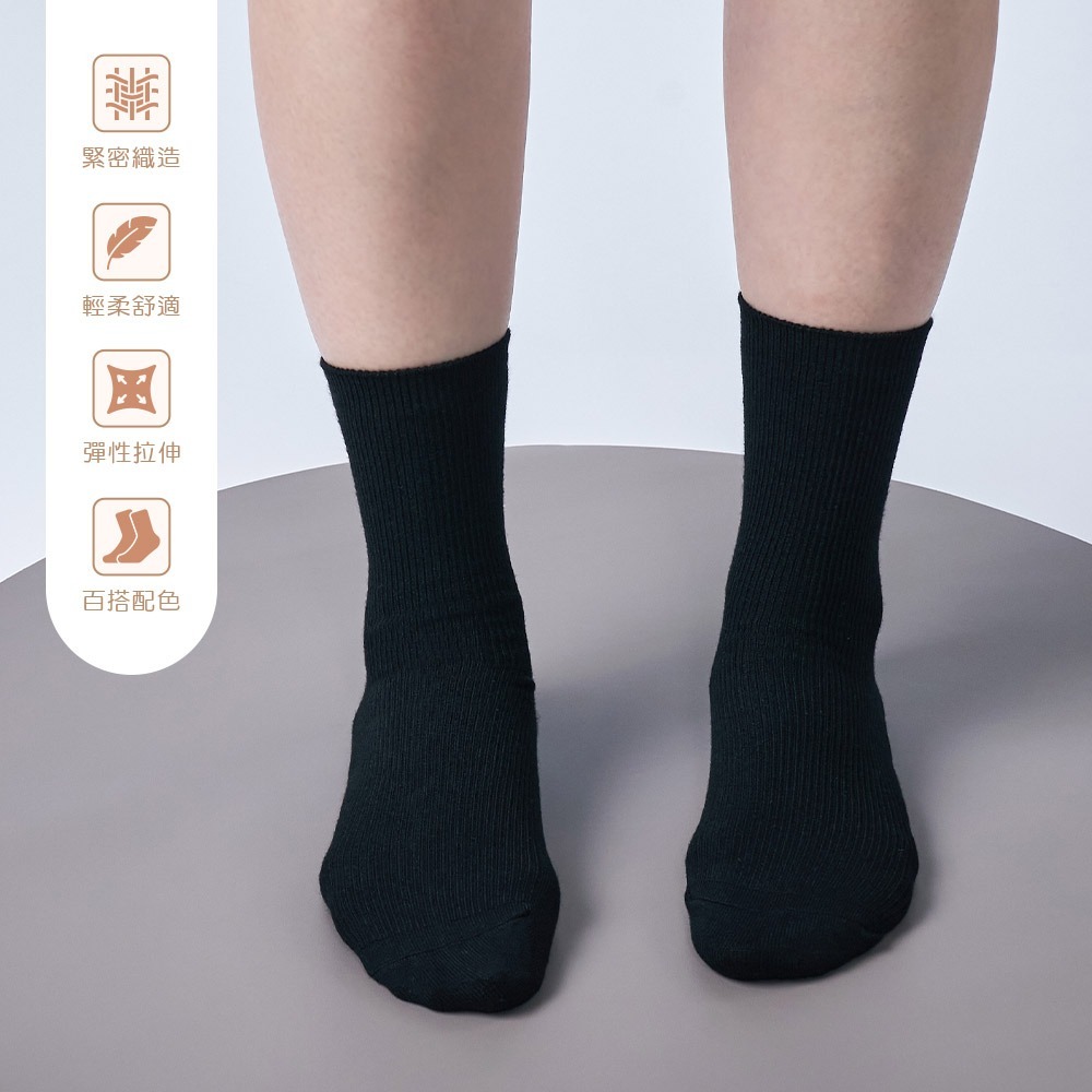 羊絨保暖襪 雪襪 加厚冬季長襪 中筒襪 羊絨厚襪 女長襪【旺達棉品】GK-Y3024-細節圖5