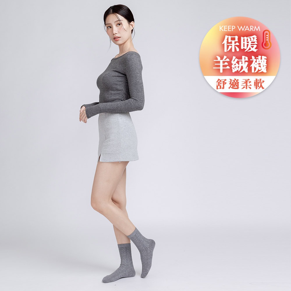 羊絨保暖襪 雪襪 加厚冬季長襪 中筒襪 羊絨厚襪 女長襪【旺達棉品】GK-Y3024-細節圖6