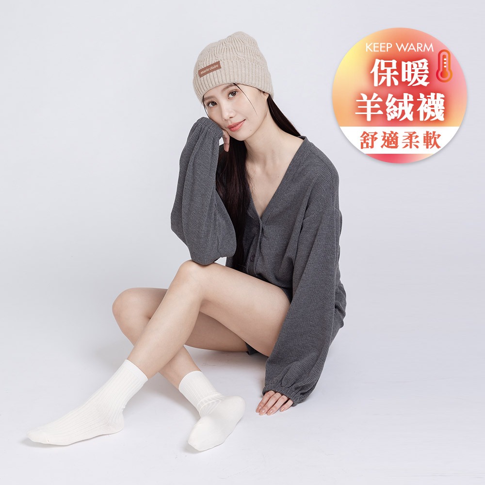 羊絨保暖襪 雪襪 加厚冬季長襪 中筒襪 羊絨厚襪 女長襪【旺達棉品】GK-Y3024-細節圖7