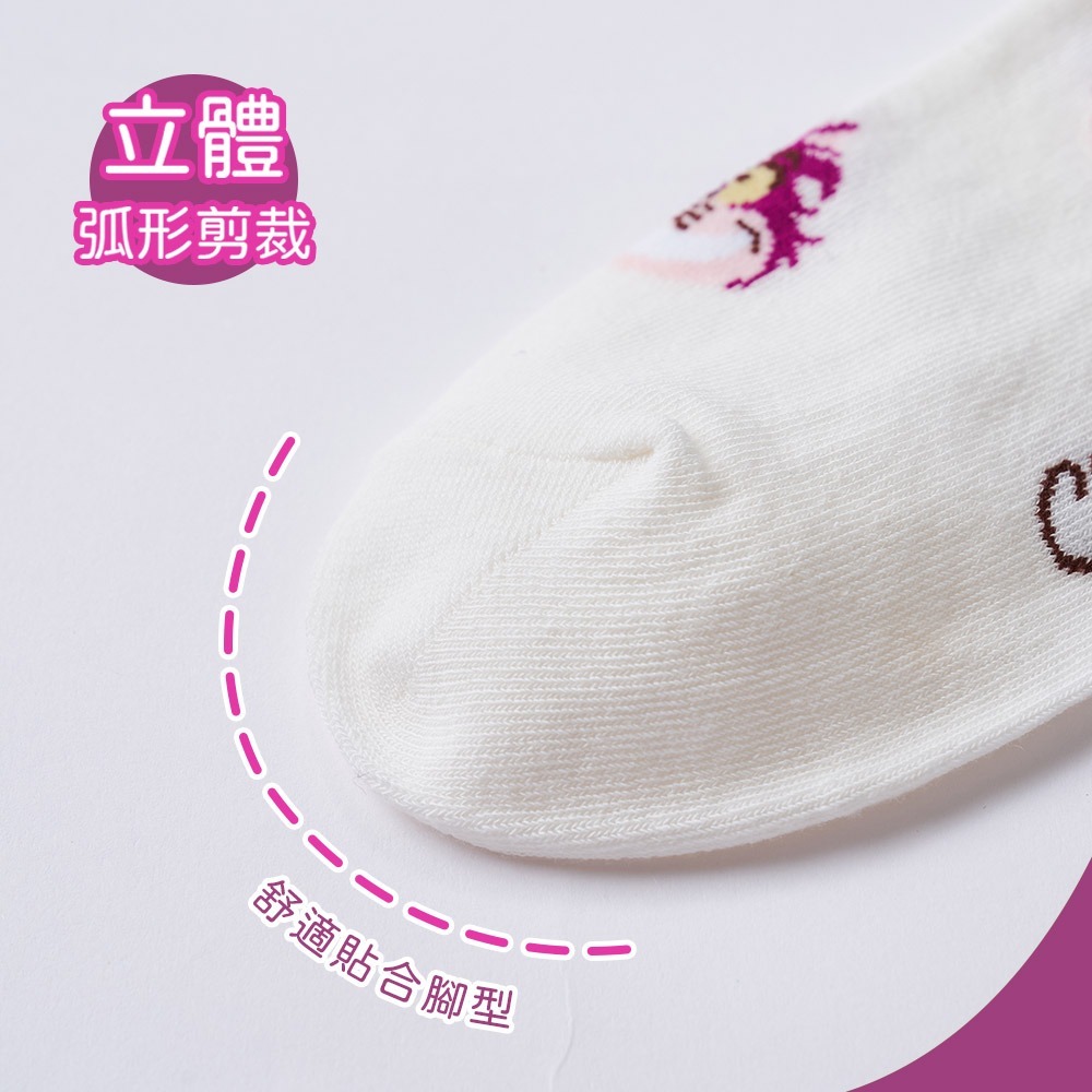 迪士尼 貓貓狗狗長襪 女中統襪 魯斯佛 101忠狗 瑪麗貓 棉襪【旺達棉品】LU-A303-細節圖3