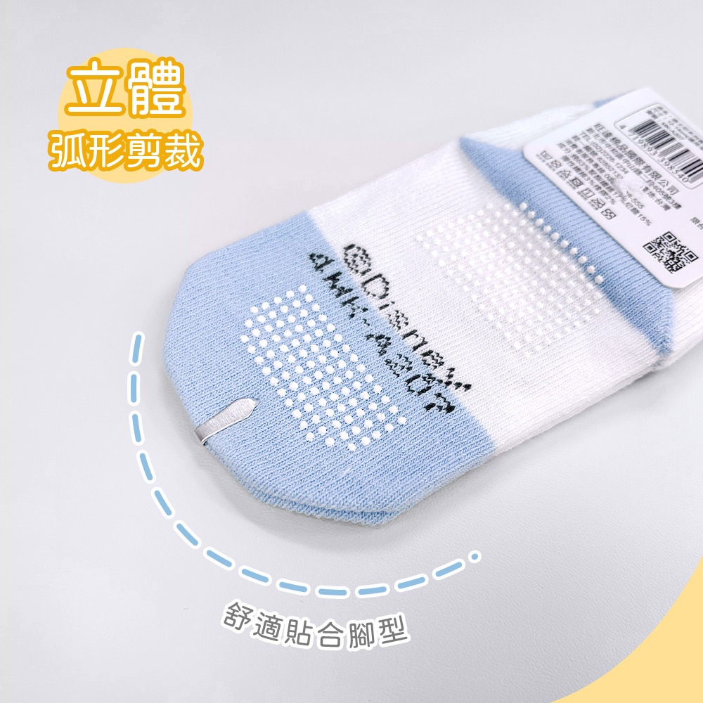 Disney 迪士尼幼童襪 米奇米妮 小熊維尼 止滑短襪 女童短襪 寶寶襪【旺達棉品】MK-A207-細節圖3