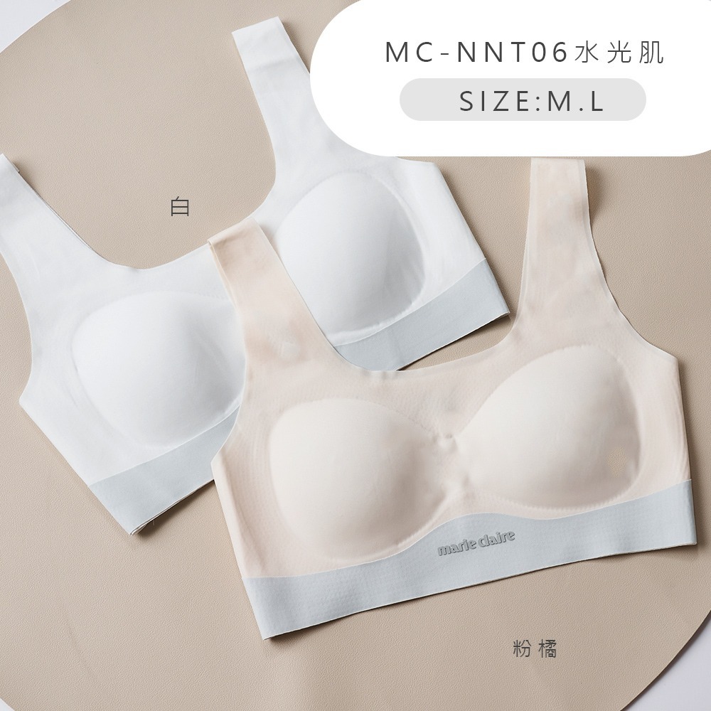 美麗佳人無痕內衣 女內衣 無痕內衣 無鋼圈內衣 涼感內衣 清透胸衣 美胸衣 集中包覆【旺達棉品】MC-NNT03-細節圖8