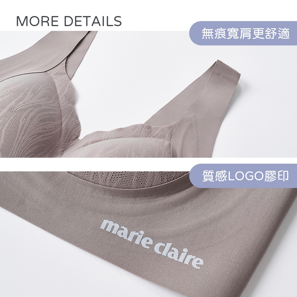 美麗佳人無痕內衣 女內衣 無痕內衣 無鋼圈內衣 涼感內衣 清透胸衣 美胸衣 集中包覆【旺達棉品】MC-NNT04-細節圖4