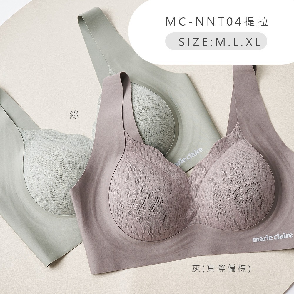 美麗佳人無痕內衣 女內衣 無痕內衣 無鋼圈內衣 涼感內衣 清透胸衣 美胸衣 集中包覆【旺達棉品】MC-NNT04-細節圖5