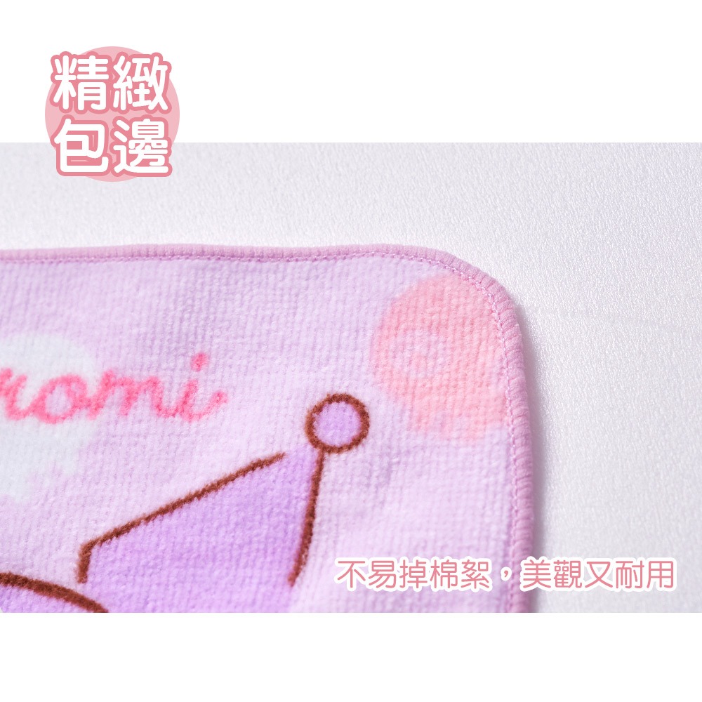 三麗鷗 大耳狗小方巾(3入) 酷洛米 美樂蒂 帕洽狗手帕 小毛巾 卡通系列小方巾 純棉毛巾【旺達棉品】SO-DI001-細節圖4