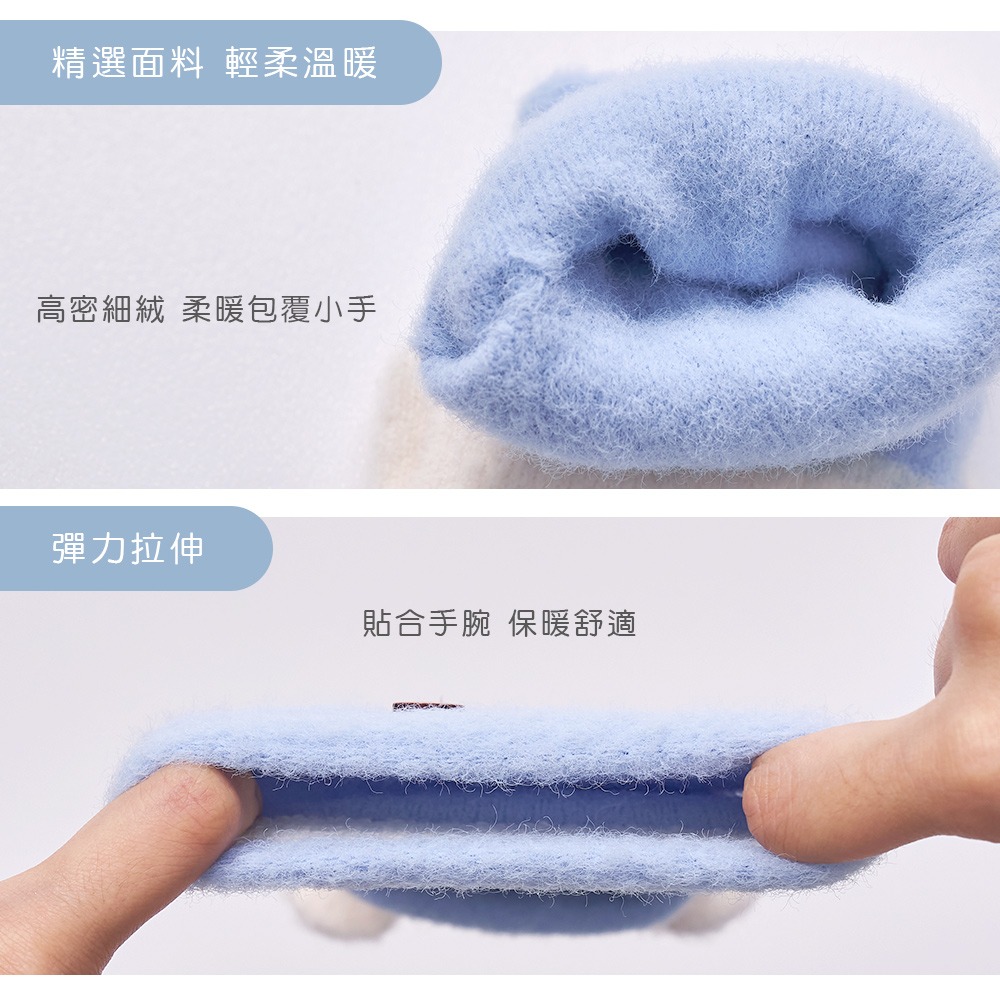 迪士尼 兒童保暖手套 大耳狗 冰雪 蜘蛛人 加厚手套 防寒手套 掀蓋手套 滑雪手套【旺達棉品】UT-HW001-細節圖3