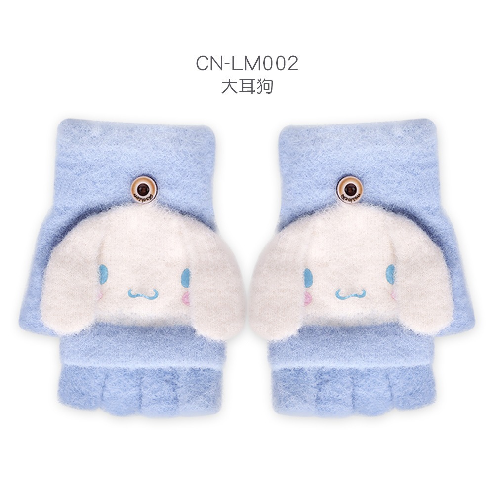 迪士尼 兒童保暖手套 大耳狗 冰雪 蜘蛛人 加厚手套 防寒手套 掀蓋手套 滑雪手套【旺達棉品】UT-HW001-規格圖7