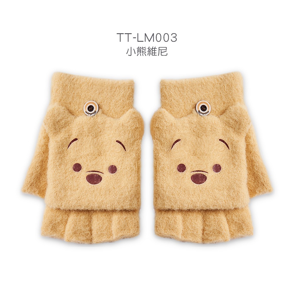 迪士尼 兒童保暖手套 大耳狗 冰雪 蜘蛛人 加厚手套 防寒手套 掀蓋手套 滑雪手套【旺達棉品】UT-HW001-規格圖7