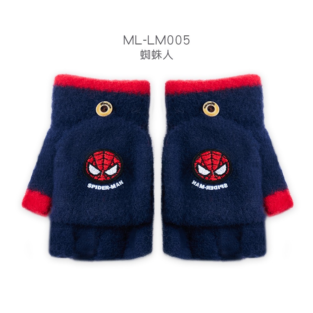 迪士尼 兒童保暖手套 大耳狗 冰雪 蜘蛛人 加厚手套 防寒手套 掀蓋手套 滑雪手套【旺達棉品】UT-HW001-規格圖7