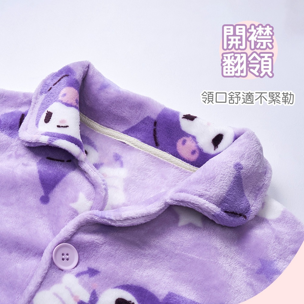 三麗鷗 酷洛米珊瑚絨睡衣 包暖居家套裝 加厚居家服 酷洛米睡袍【旺達棉品】 KU-NB01-細節圖4