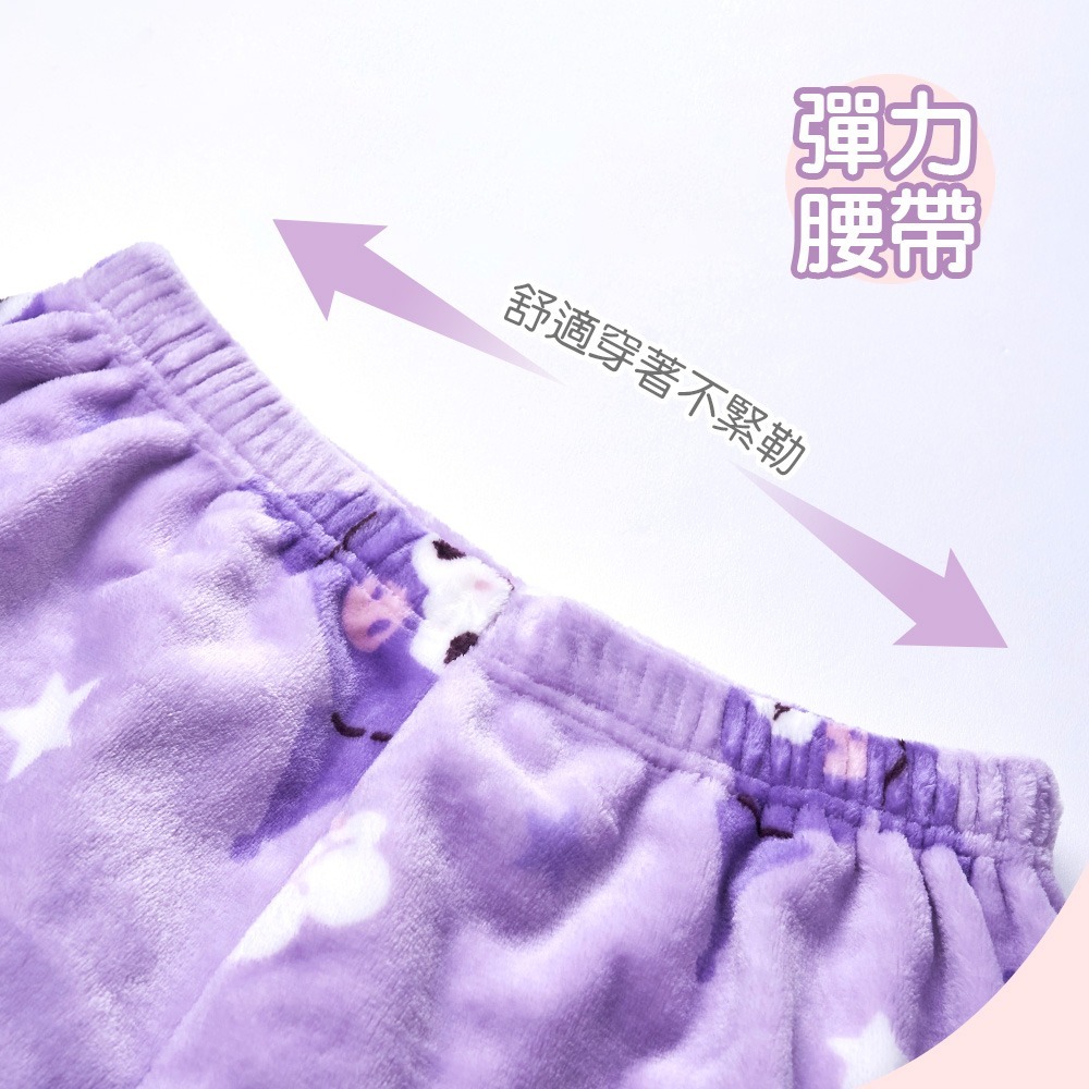 三麗鷗 酷洛米珊瑚絨睡衣 包暖居家套裝 加厚居家服 酷洛米睡袍【旺達棉品】 KU-NB01-細節圖3