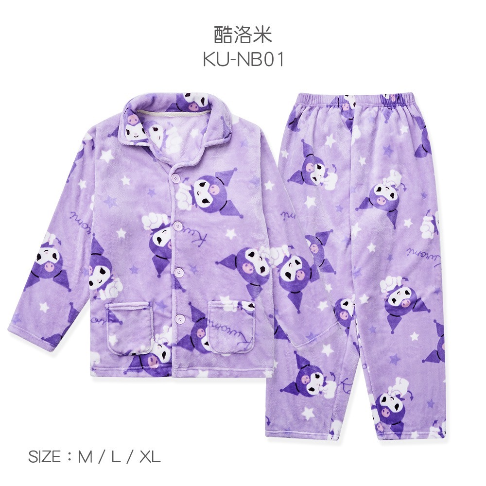 三麗鷗 酷洛米珊瑚絨睡衣 包暖居家套裝 加厚居家服 酷洛米睡袍【旺達棉品】 KU-NB01-細節圖9