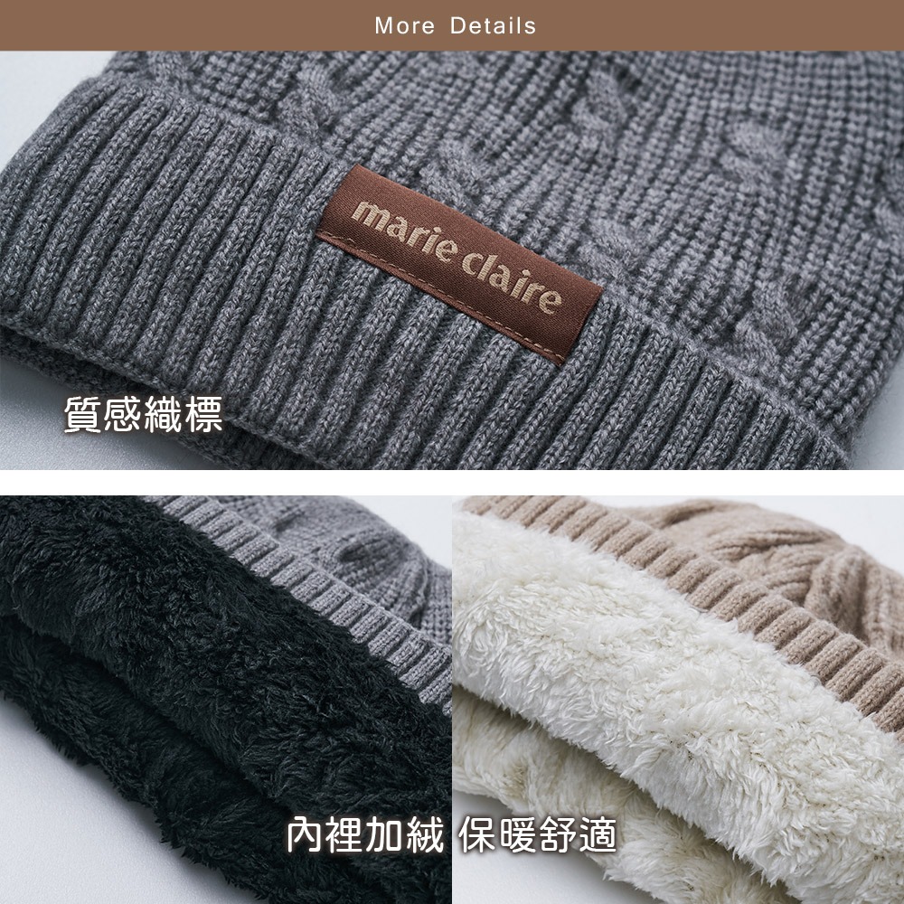 美麗佳人毛帽 針織保暖毛帽 針織帽 冬天帽子 毛線帽 滑雪【旺達棉品】MC-LN02-細節圖4