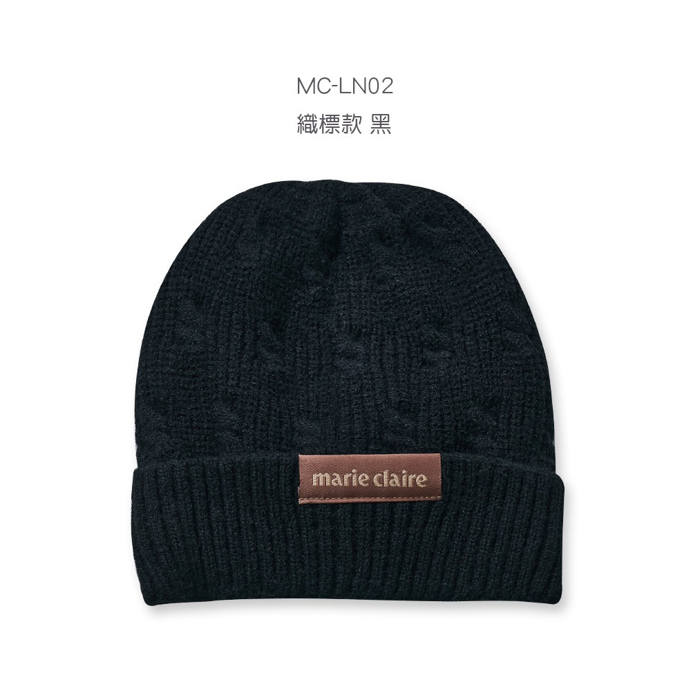 美麗佳人毛帽 針織保暖毛帽 針織帽 冬天帽子 毛線帽 滑雪【旺達棉品】MC-LN02-規格圖7