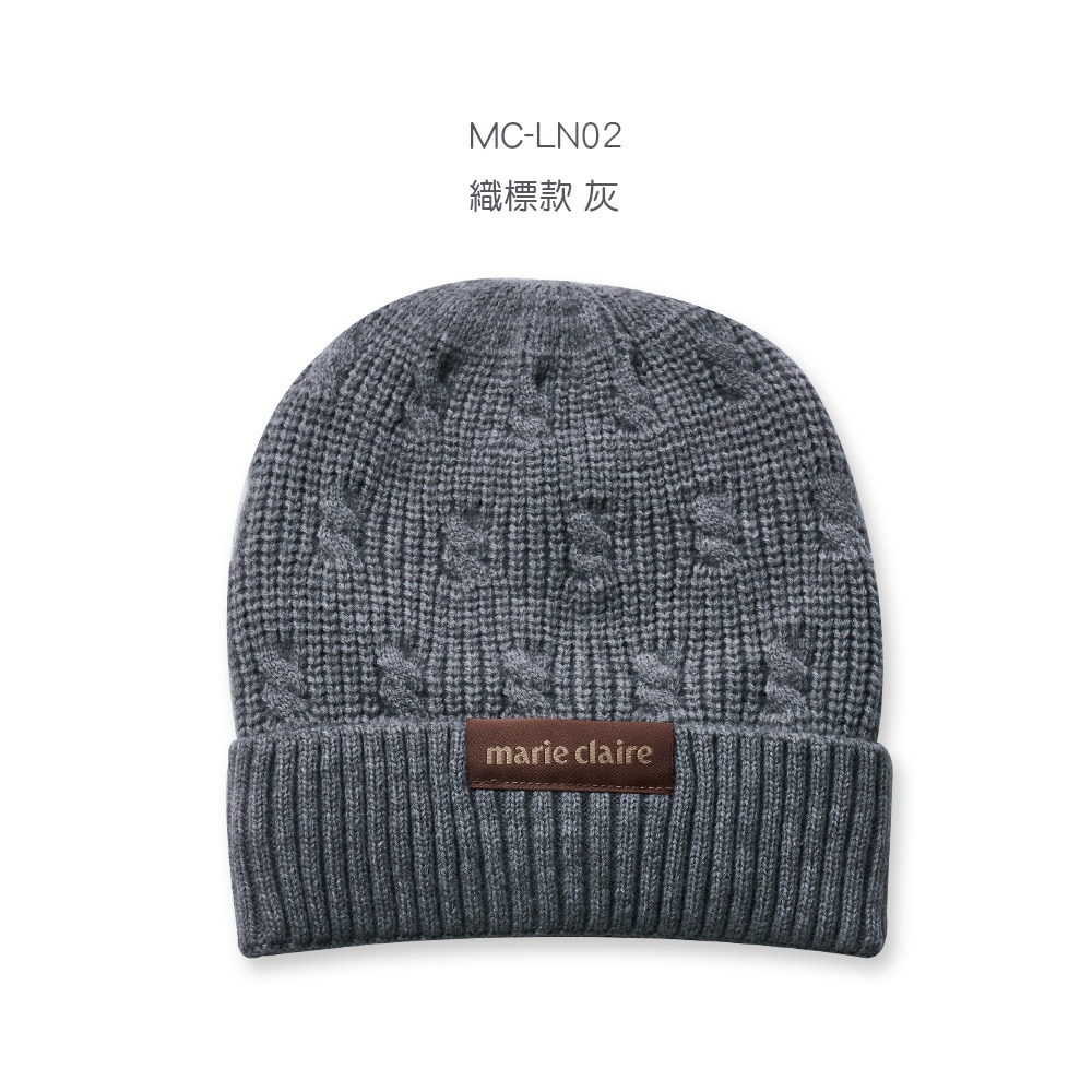 美麗佳人毛帽 針織保暖毛帽 針織帽 冬天帽子 毛線帽 滑雪【旺達棉品】MC-LN02-規格圖7