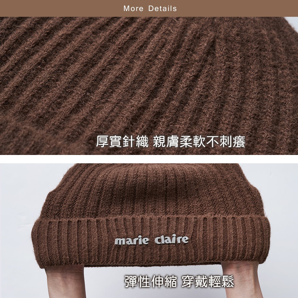 美麗佳人毛帽 針織保暖毛帽 針織帽 電繡 冬天帽子 毛線帽 滑雪【旺達棉品】MC-LN04-細節圖3