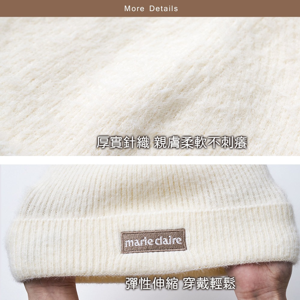 美麗佳人毛帽 針織保暖毛帽 針織帽 冬天帽子 毛線帽 滑雪【旺達棉品】MC-LN05-細節圖3