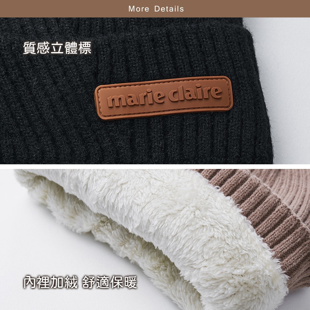 美麗佳人毛帽 針織保暖毛帽 針織帽 冬天帽子 毛線帽 滑雪【旺達棉品】MC-LN05-細節圖4