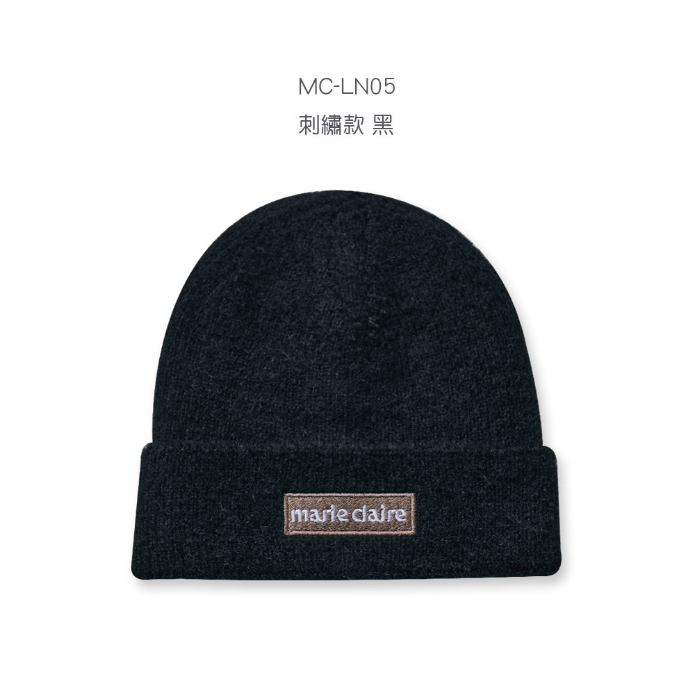 美麗佳人毛帽 針織保暖毛帽 針織帽 冬天帽子 毛線帽 滑雪【旺達棉品】MC-LN05-規格圖7