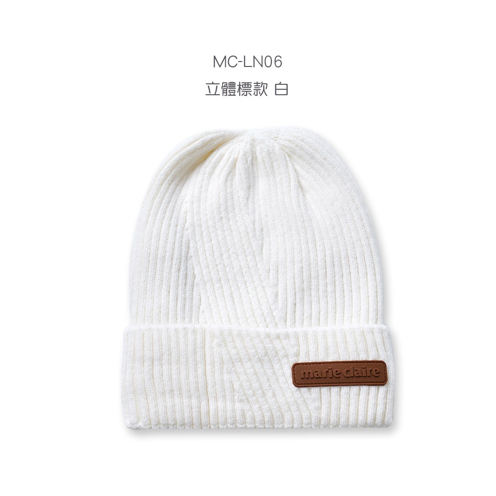 美麗佳人毛帽 針織保暖毛帽 針織帽 冬天帽子 毛線帽 滑雪【旺達棉品】MC-LN05-規格圖7