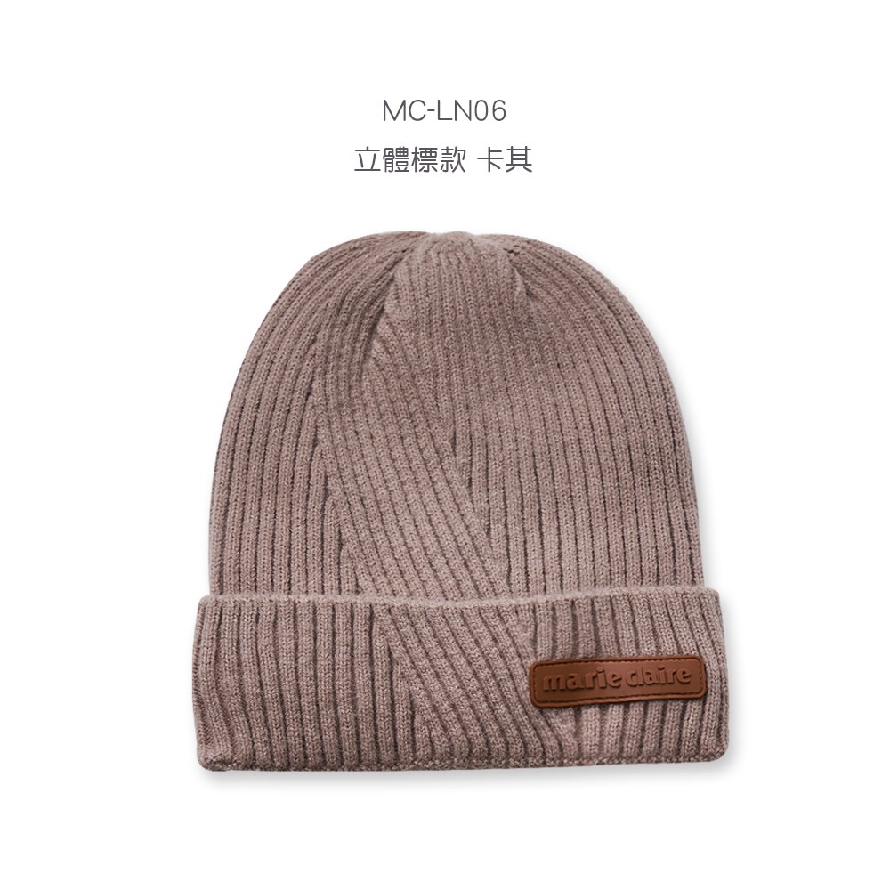 美麗佳人毛帽 針織保暖毛帽 針織帽 冬天帽子 毛線帽 滑雪【旺達棉品】MC-LN05-規格圖7