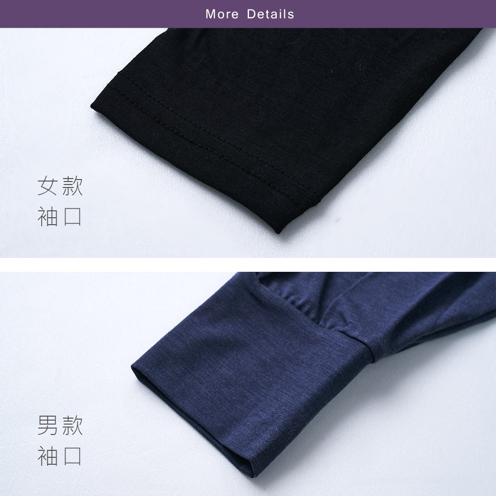 圓領刷毛衣 空氣棉感升溫衣 輕量保暖衣 男女刷毛衣 打底衣 【旺達棉品】GK-W001-細節圖4