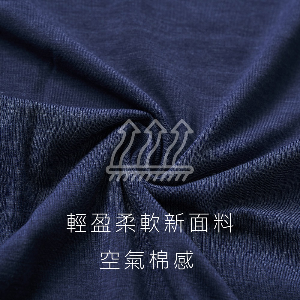 圓領刷毛衣 空氣棉感升溫衣 輕量保暖衣 男女刷毛衣 打底衣 【旺達棉品】GK-W001-細節圖5