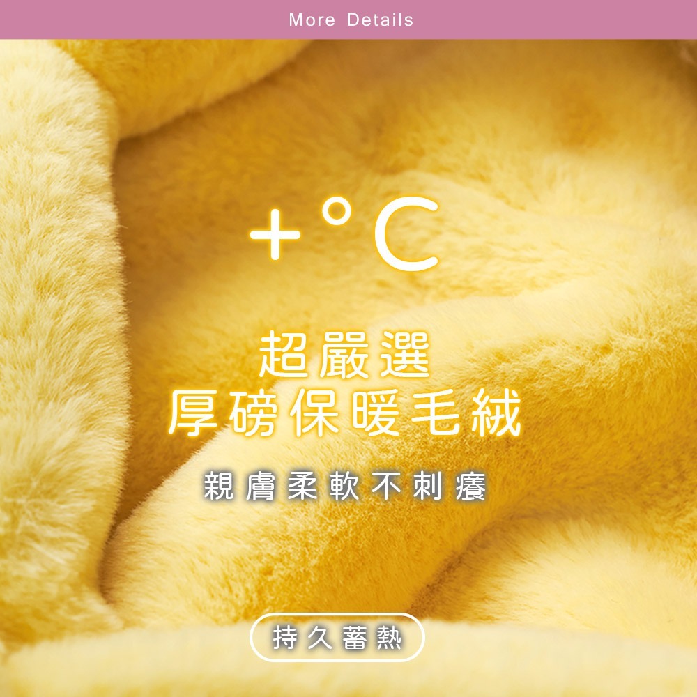 迪士尼 三麗鷗 酷洛米 大耳狗 保暖圍巾毛帽 連帽圍巾 小熊維尼 冰雪奇緣 加絨圍巾【旺達棉品】CN-LN202-細節圖4