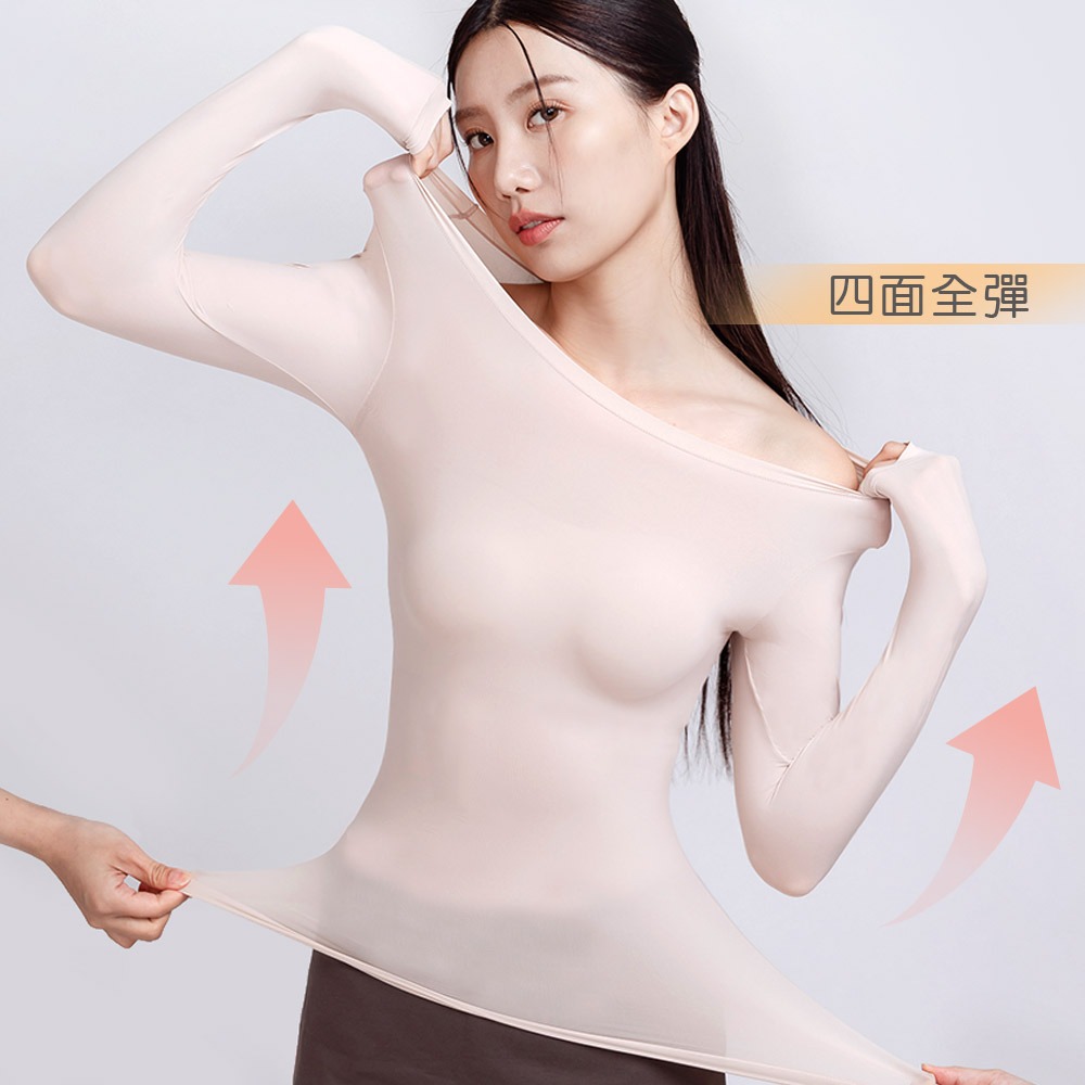 保暖基底衣 面膜衣 圓領發熱衣 輕薄內搭衣 打底衣【旺達棉品】GK-1402-細節圖5