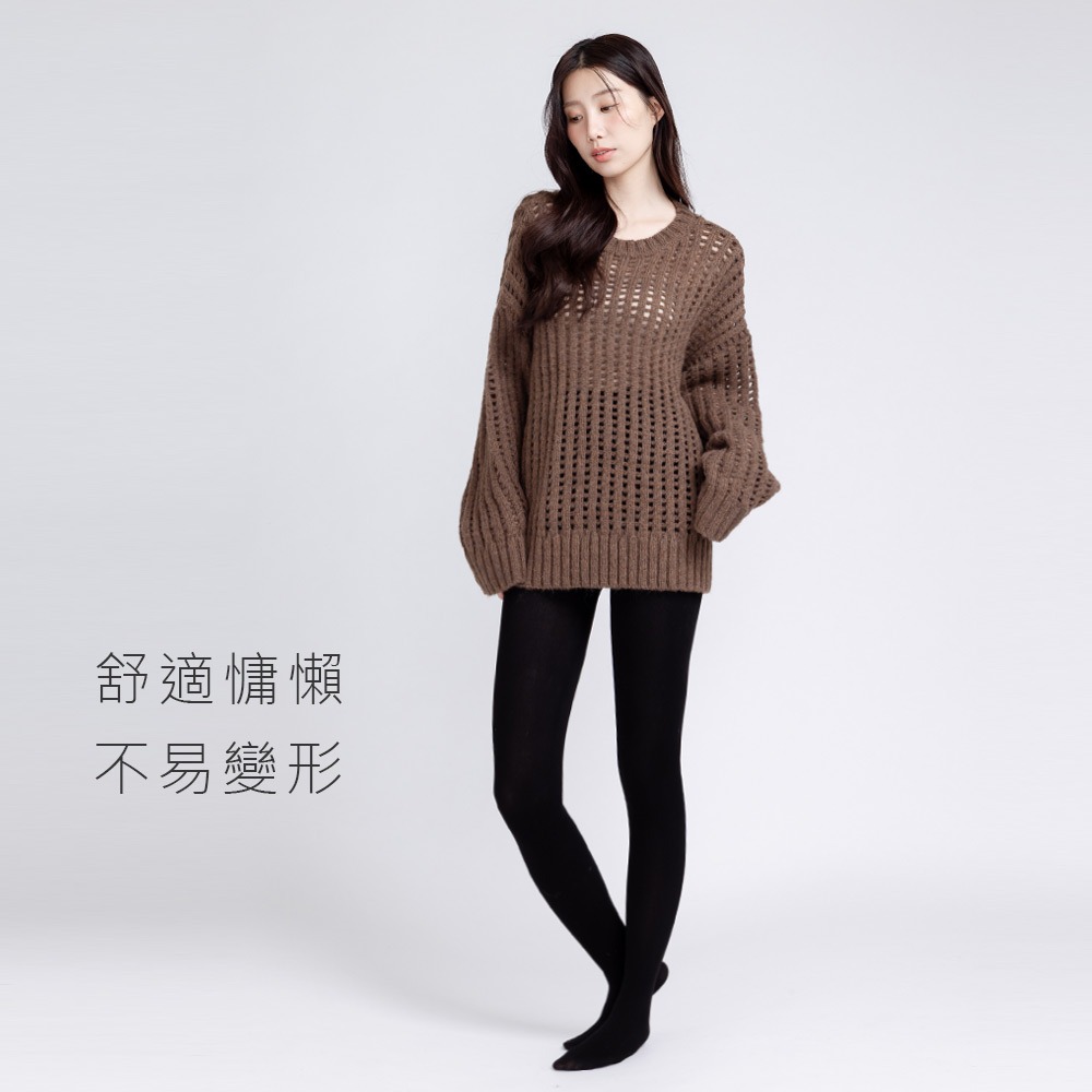 美臀圍壓保暖褲襪 顯瘦褲襪 黑褲襪 加大褲襪 M-XXL 不勾紗 保暖內搭 打底褲【旺達棉品】GK-1567-細節圖7