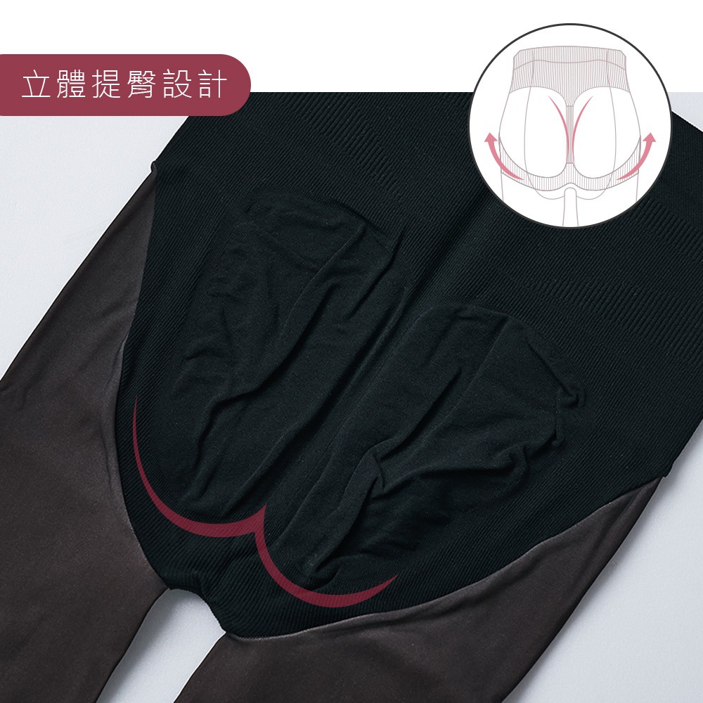 升級裸感光腿褲 裸感絲襪 美腿絲襪 黑色褲襪 膚色絲襪 女絲襪 保暖厚褲襪 【旺達棉品】GK-819-細節圖3