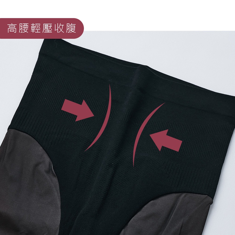 升級裸感光腿褲 裸感絲襪 美腿絲襪 黑色褲襪 膚色絲襪 女絲襪 保暖厚褲襪 【旺達棉品】GK-819-細節圖5