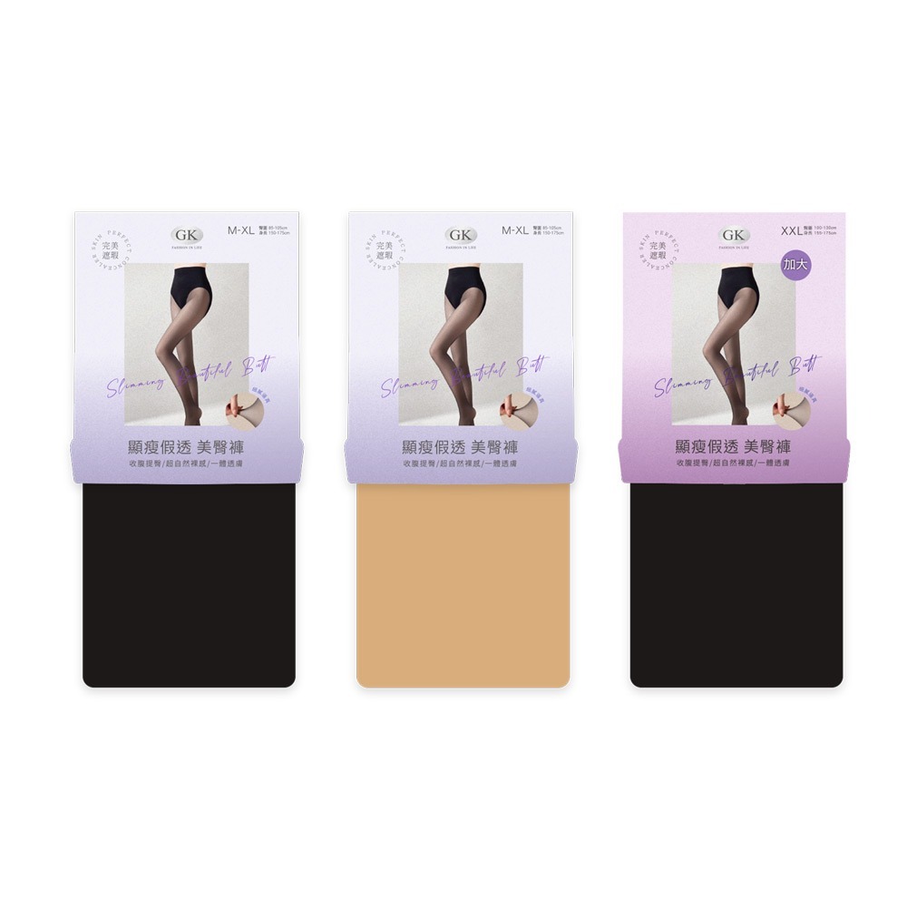 升級裸感光腿褲 裸感絲襪 美腿絲襪 黑色褲襪 膚色絲襪 女絲襪 保暖厚褲襪 【旺達棉品】GK-819-細節圖2