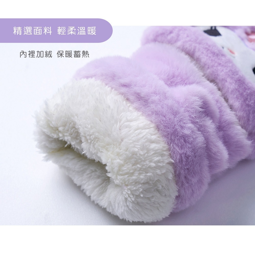 三麗鷗 絨毛保暖手套 大耳狗 酷洛米 奇奇蒂蒂 維尼 史迪奇 掀蓋絨毛手套【旺達棉品】LH-LM011-細節圖4