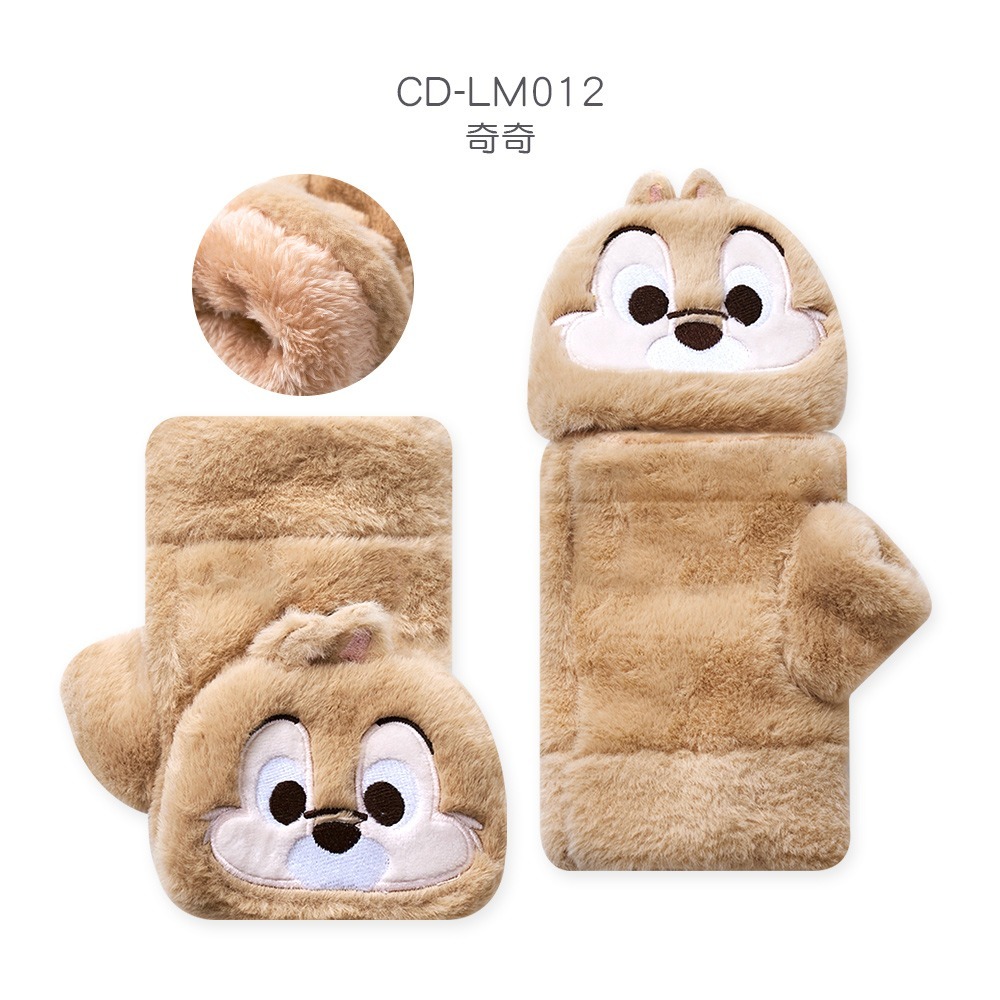 三麗鷗 絨毛保暖手套 大耳狗 酷洛米 奇奇蒂蒂 維尼 史迪奇 掀蓋絨毛手套【旺達棉品】LH-LM011-規格圖10