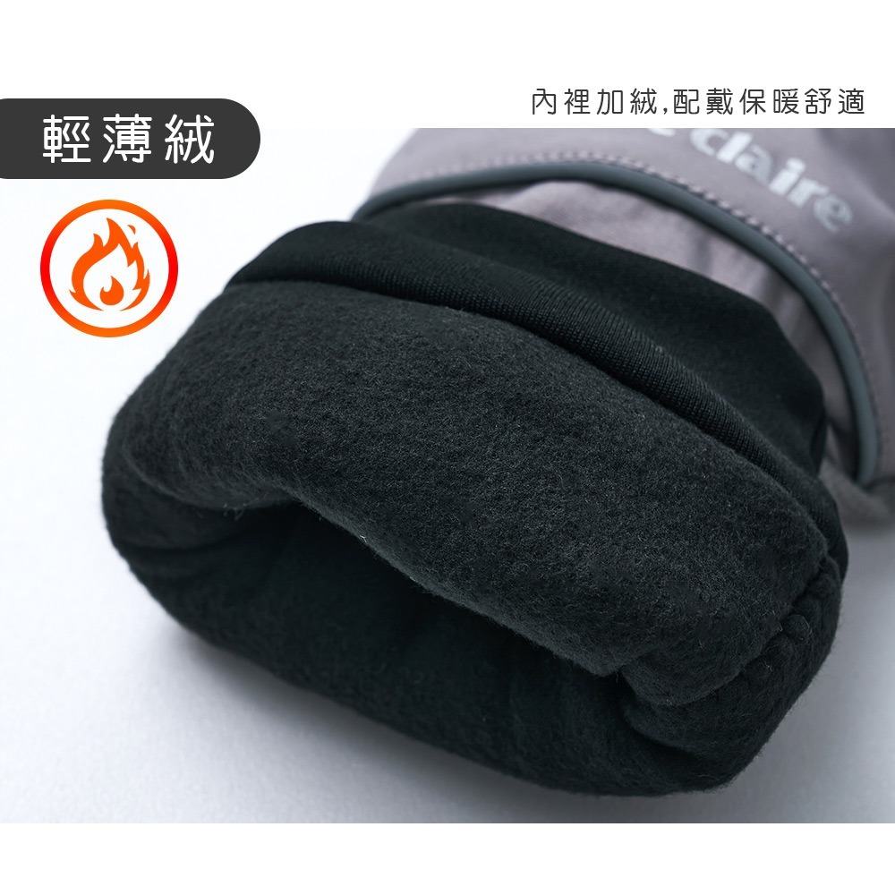 美麗佳人 輕量防水多功能斜紋手套 滑雪手套 保暖防風 防寒【旺達棉品】MC-HW07-細節圖5