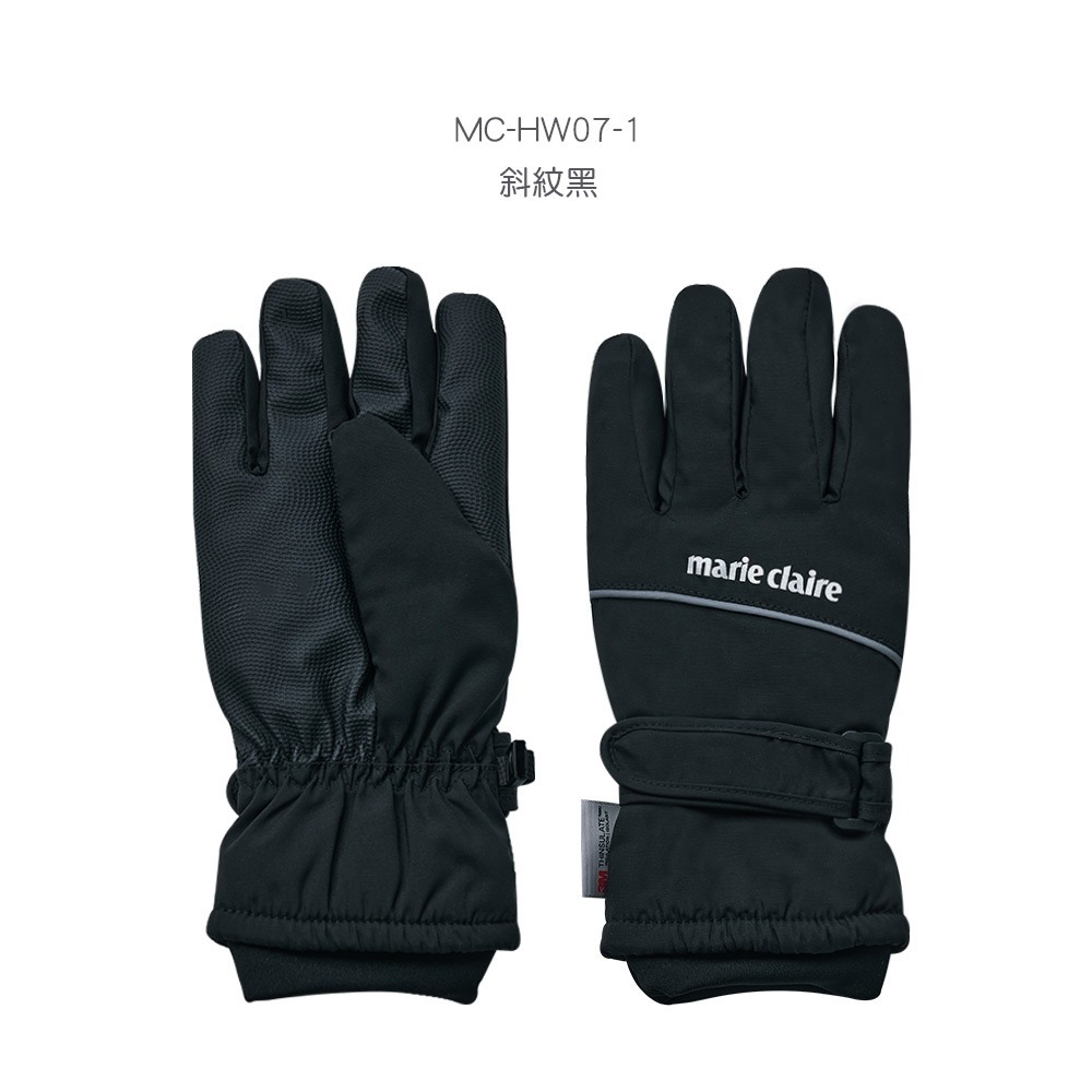 美麗佳人 輕量防水多功能斜紋手套 滑雪手套 保暖防風 防寒【旺達棉品】MC-HW07-規格圖10