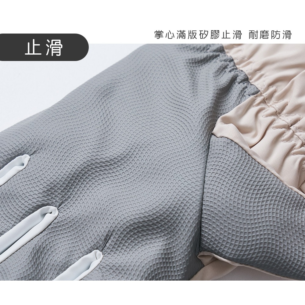 美麗佳人 輕量防水多功能拉鍊手套 滑雪手套 保暖防風 防寒【旺達棉品】MC-HW08-細節圖6