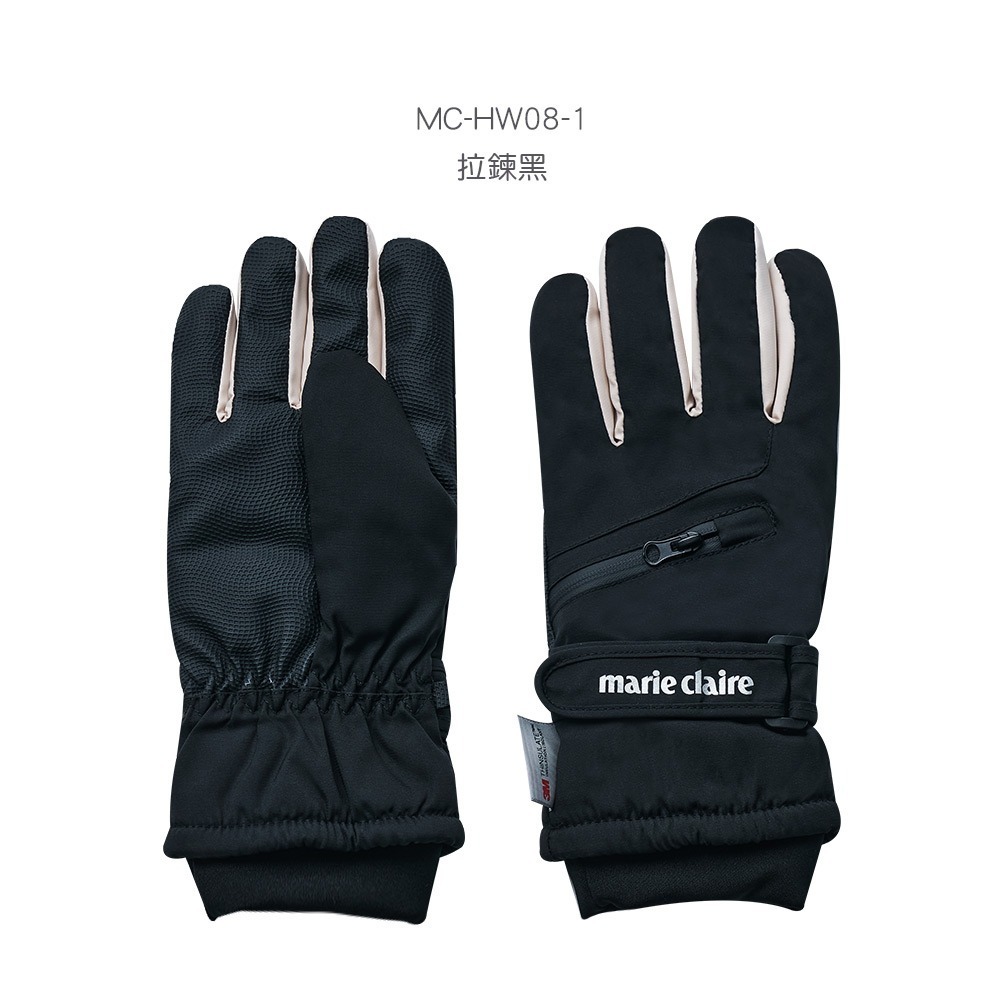 美麗佳人 輕量防水多功能拉鍊手套 滑雪手套 保暖防風 防寒【旺達棉品】MC-HW08-規格圖10
