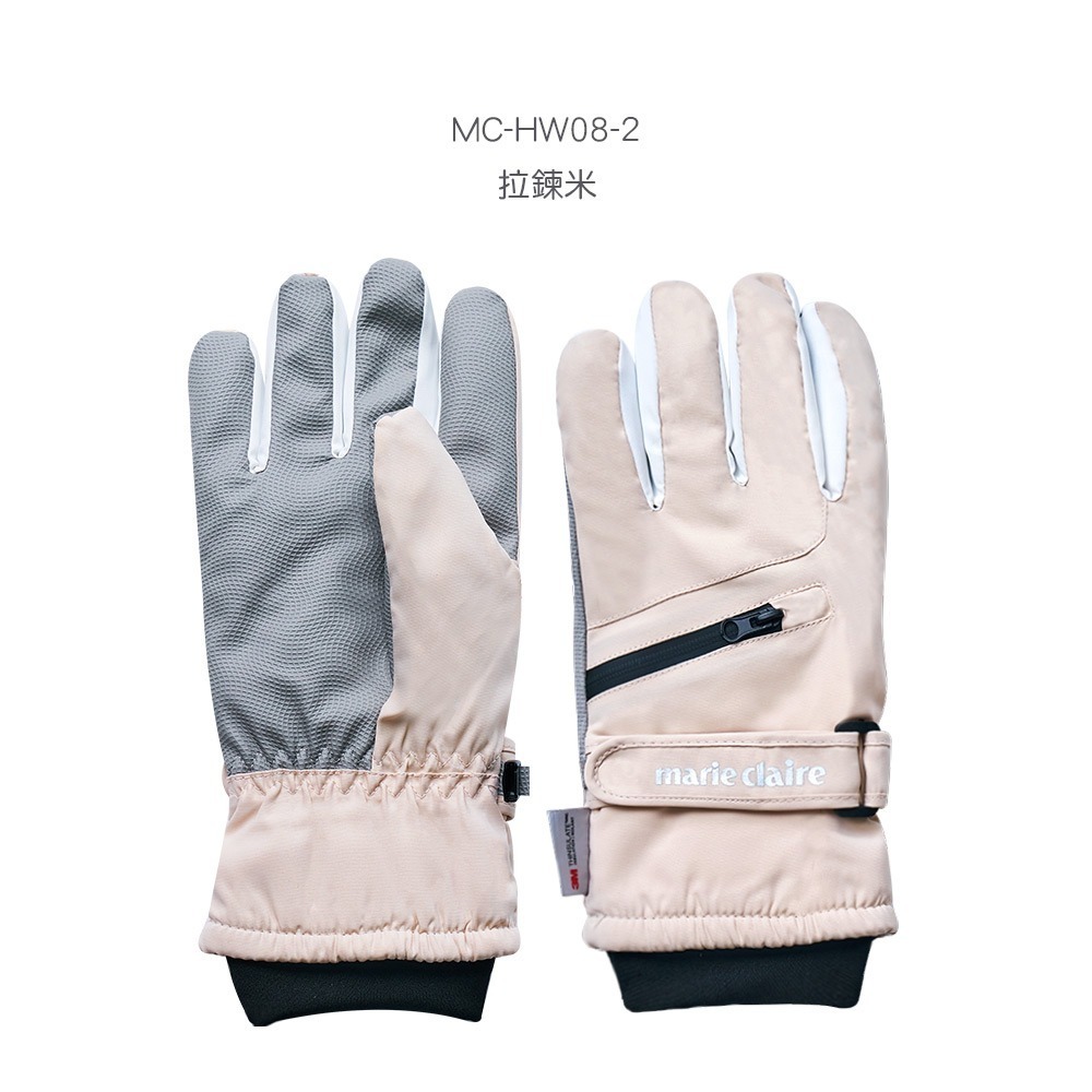 美麗佳人 輕量防水多功能拉鍊手套 滑雪手套 保暖防風 防寒【旺達棉品】MC-HW08-規格圖10