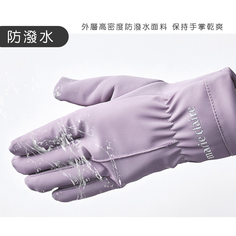 美麗佳人雙面絨暖 全觸控手套 澳絨保暖手套 防風 防寒手套【旺達棉品】MC-HW09-細節圖6