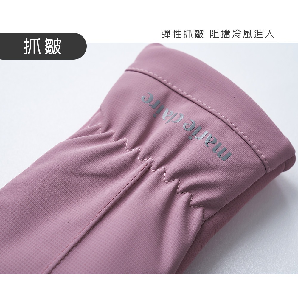 美麗佳人雙面絨暖 全觸控手套 澳絨保暖手套 防風 防寒手套【旺達棉品】MC-HW09-細節圖8