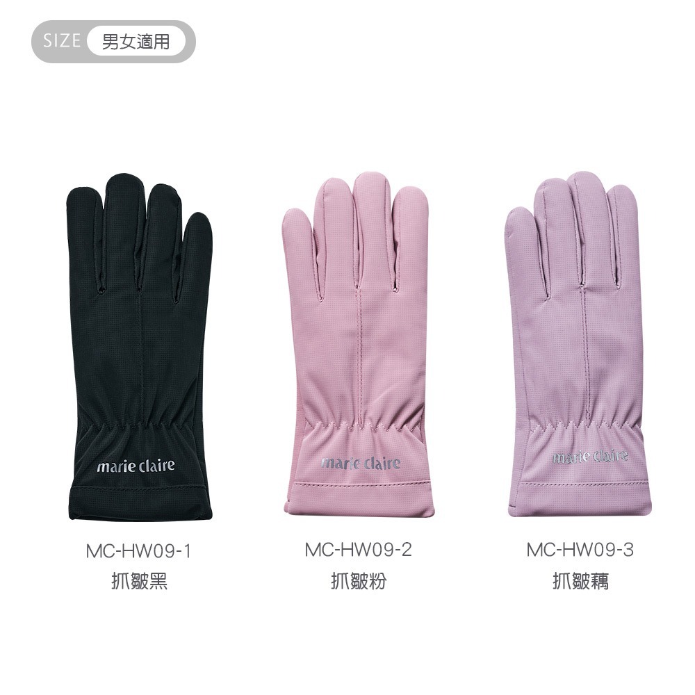 美麗佳人雙面絨暖 全觸控手套 澳絨保暖手套 防風 防寒手套【旺達棉品】MC-HW09-細節圖10