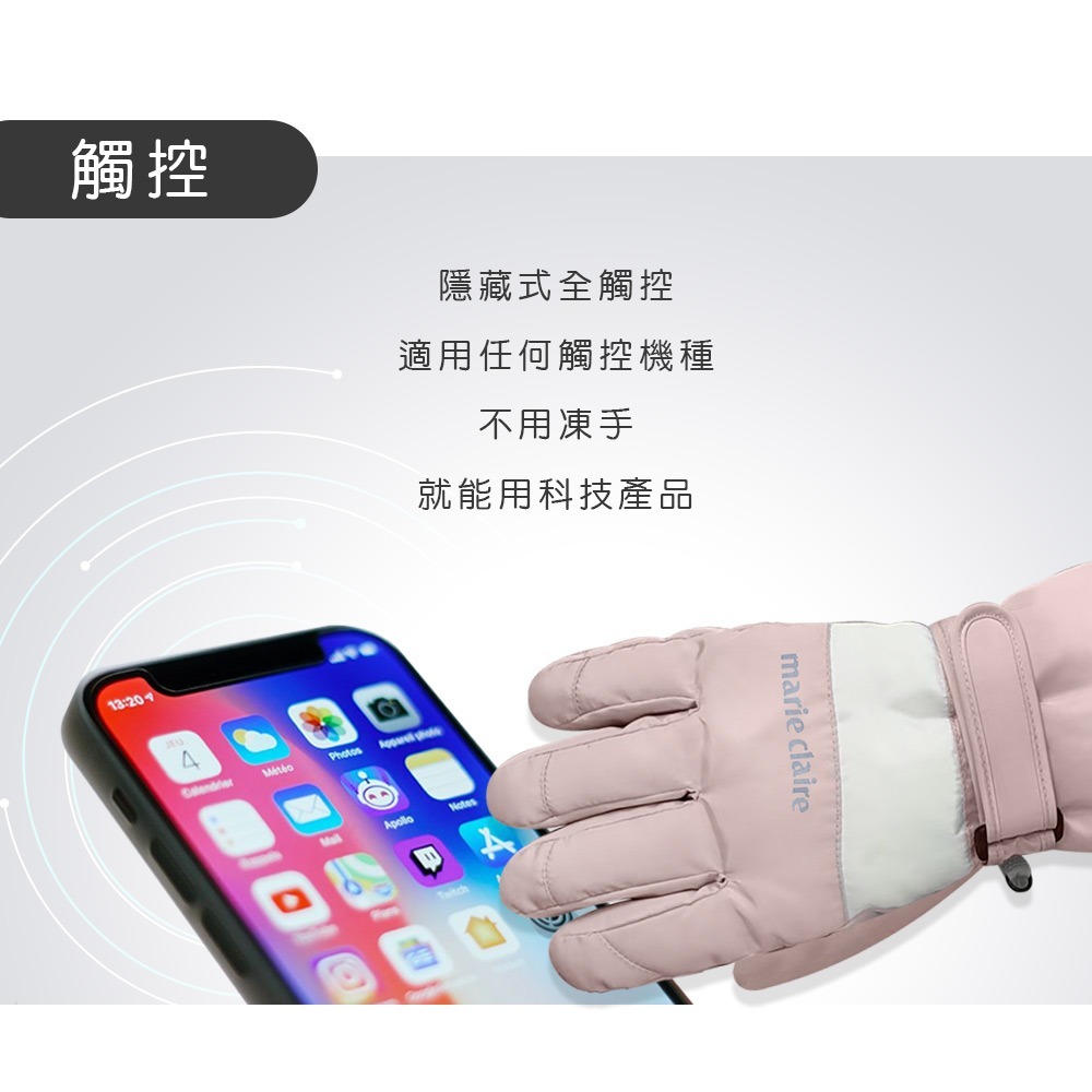 美麗佳人爆暖重磅德絨拚色手套 滑雪手套 保暖防風 防寒手套旺達棉品】MC-HW10-細節圖5