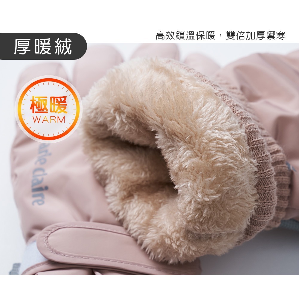 美麗佳人爆暖重磅德絨拚色手套 滑雪手套 保暖防風 防寒手套旺達棉品】MC-HW10-細節圖7